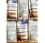 Spa sool jalavannideks ja muudeks kehahooldusteks - COCONUT 80g