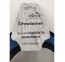 Aspen soojendavad talvised kõrvaklapid - grey