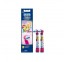 Oral-B lastehambaharja otsikud 2 vnt Braun EB10-2 OralB