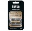 BRAUN 92S SERIES 9 Raseerimispea silver