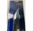 Grillilihanuga - pikk 42cm BBQ nuga praadide grillimiseks